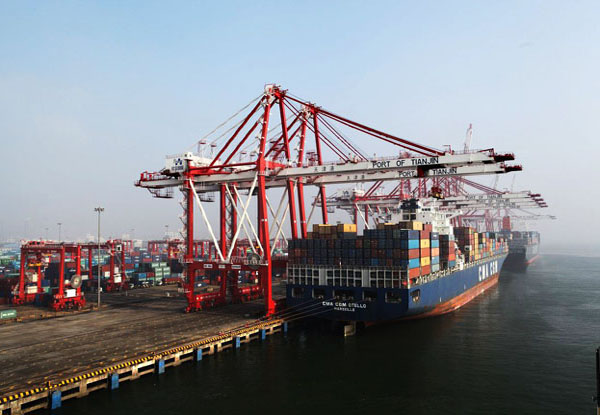 中国电子口岸-首页