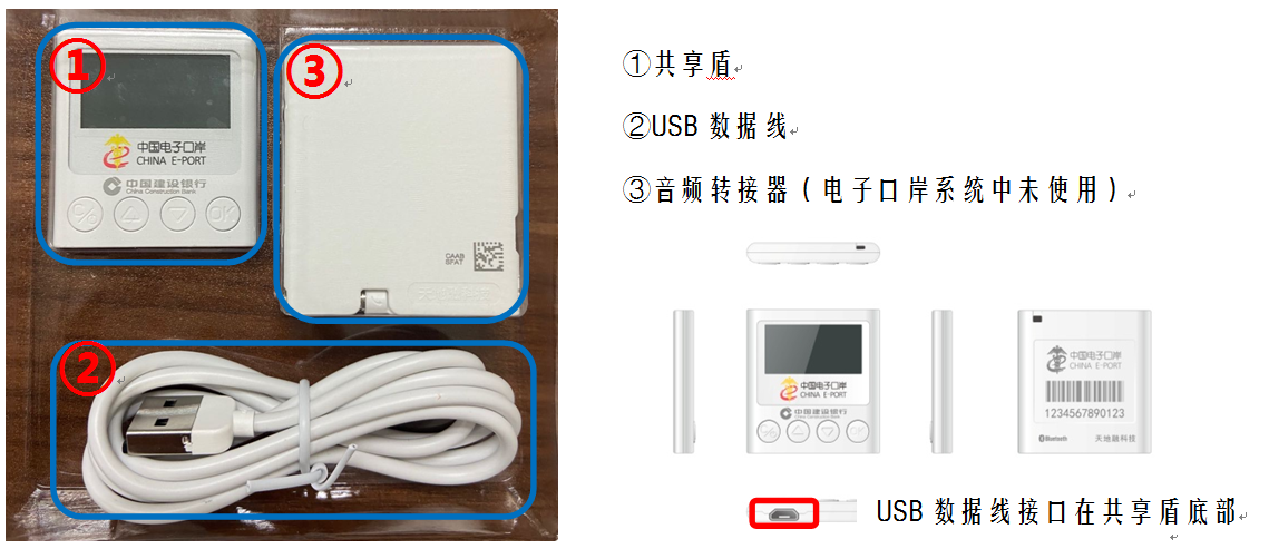 无标题.png